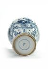 A Chinese blue and white slender vase
