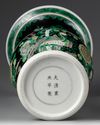 A CHINESE FAMILLE NOIRE YENYEN VASE