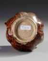 A CHINESE CIZHOU-TYPE BROWN-GLAZED EWER,SONG DYNASTY OR LATER