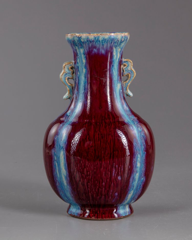 A Chinese flambé-glazed hu-vase