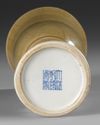 A CHINESE QIANLONG CELADON-GLAZED STEM CUP,  QIANLONG MARK AND OF THE PERIOD
