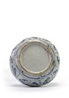 A Chinese blue and white moulded ‘Kraak porselein’ kendi