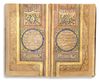 AN ILLUMINATED OTTOMAN QURAN BY HAFIZ AHMED HULUSI, TURKEY, 1284 AH/1867 AD
