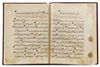 A MAMLUK QURAN JUZ, PROBABLY EGYPT, 14TH-15TH CENTURY