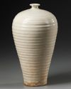 A CHINESE CIZHOU WHITE GLAZED MEIPING, NORTHERN SONG DYNASTY (960-1127)