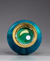 A Chinese turquoise-glazed 'dragon' bottle vase