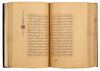 A FINE OTTOMAN QURAN, TURKEY, EDIRNE, WRITTEN BY HUSSEIN AL-HUSNA IBN AHMED AL-ADRUNI, DATED 1287 AH/1870 AD