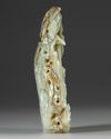 A CELADON JADE CARVING OF A MOUNTAIN,QING DYNASTY (1644-1911)