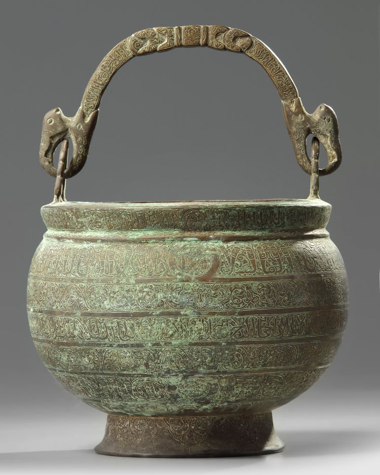 An Islamic bronze Seljuq bucket