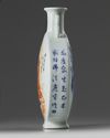 A CHINESE IRON-RED-DECORATED BLUE AND WHITE MOONFLASK, 20TH CENTURY
