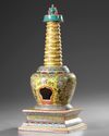 A CHINESE FAMILLE ROSE STUPA, 19TH-20TH CENTURY