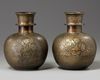 Two Islamic brass hookah bases