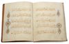 AN ILLUMINATED QURAN SECTION, 18TH-19TH CENTURY
