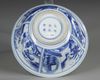A CHINESE COLLECTION OF SEVEN BLUE AND WHITE WARES, 18TH CENTURY AND LATER
