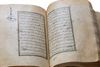 AN ILLUMINATED OTTOMAN QURAN, 19TH CENTURY