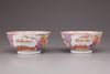 A pair of Mandarin bowls