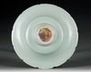 A CHINESE QINGBAI LOBED 'FLORAL' DISH,SONG DYNASTY (960-1279 AD)