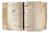 AJA'IB AL-MAKHLUQAT, THE WONDERS OF CREATURES, ZAKARIYA AL-QAZWINI (1203-1283AD), COPIED LATE 18TH CENTURY