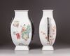 A pair of Chinese famille rose hu vases