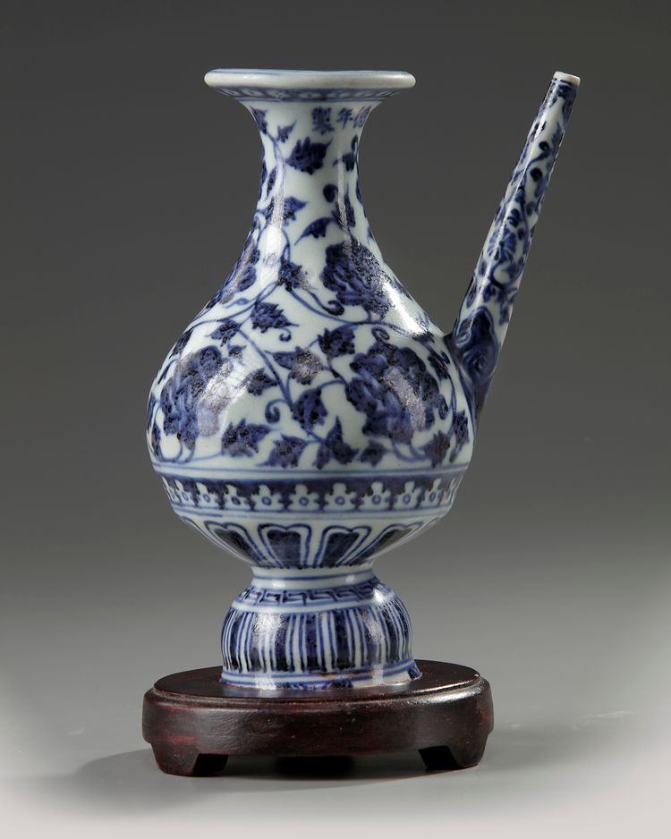 A Chinese blue and white holy water vessel