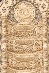 A Cantonese ivory letter rack