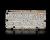 A FATIMID IVORY CARVED BOX, EGYPT OR SYRIA, 10TH-11TH CENTURY