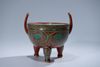 A CHINESE PORCELAIN TRIPOD CENSER, MING-STYLE ,QING DYNASTY 1644-1911