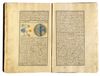MARIFETNAME, IBRAHIM HAKKI, COPIED BY SAE'D ALLAH BIN ALI BIN AHMED, TURKEY, 1221 AH/1806 AD