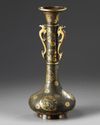 A Japanese gilt bronze vase