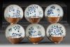 SIX CHINESE BLUE AND WHITE CAFÉ-AU-LAIT CUPS AND SAUCERS, 18TH CENTURY