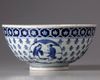 A JAPANESE ARITA, BLUE AND WHITE EIGHT IMMORTALS BOWL, 17TH CENTURY