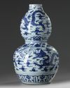 A Chinese blue and white double-gourd 'dragon' vase