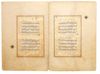 TWELVE SAFAVID QURAN PAGES, PERSIA, 16TH CENTURY
