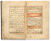AN ILLUMINATED OTTOMAN QURAN SIGNED BY AHMED STUDENT OF HAFIZ OSMAN, 18TH CENTURY