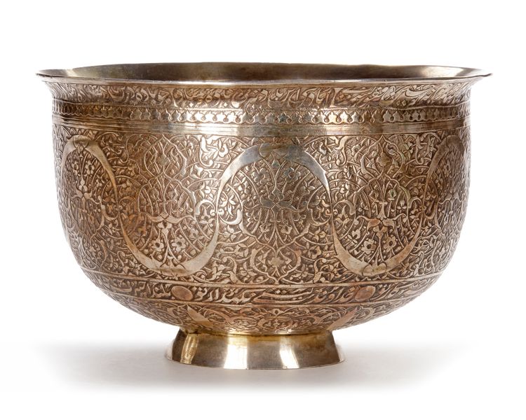 PERSIAN SILVER BOWL – 20TH CENTURY