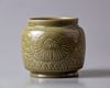 A CHINESE CELADON GLAZED JAR