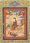 THE MIRAJ, PERSIAN MINIATURE, PERSIA QAJAR, 19TH-20TH CENTURY