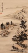 Mountain landscape