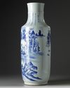 A large Chinese blue and white ‘Ode to the Red Cliff’ vase