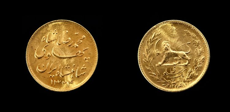 A PERSIAN GOLD PAHLAVI, DATED 1324 AH/1945 AD