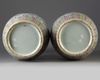 A pair of Chinese famille rose ‘dragon and phoenix’ vases
