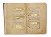 AN ILLUMINATED OTTOMAN QURAN, SIGNED BY HAFIZ IBRAHIM AL-KARAHISARI, OTTOMAN TURKEY, DATED 1227 AH/1812-13 AD