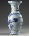 A Chinese underglaze-copper-red  blue and white 'deer' vase