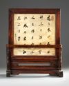 A CHINESE MARBLE TABLE SCREEN, 20TH CENTURY