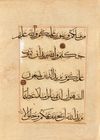 A TIMURID QURAN LEAF, PERSIA OR MESOPOTAMIA, CIRCA  1350