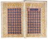 AN ILLUMINATED QURAN, PERSIA,  LATE 19TH-EARLY 20TH CENTURY