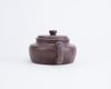 A Chinese yixing teapot and cover