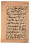 A LARGE GHUBARI QURAN LEAF, 17TH CENTURY