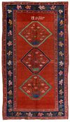A KARABAG RUG, PERSIA