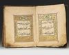 A GROUP OF FIVE CHINESE QURANS AND TWO KASHMIR QURANS